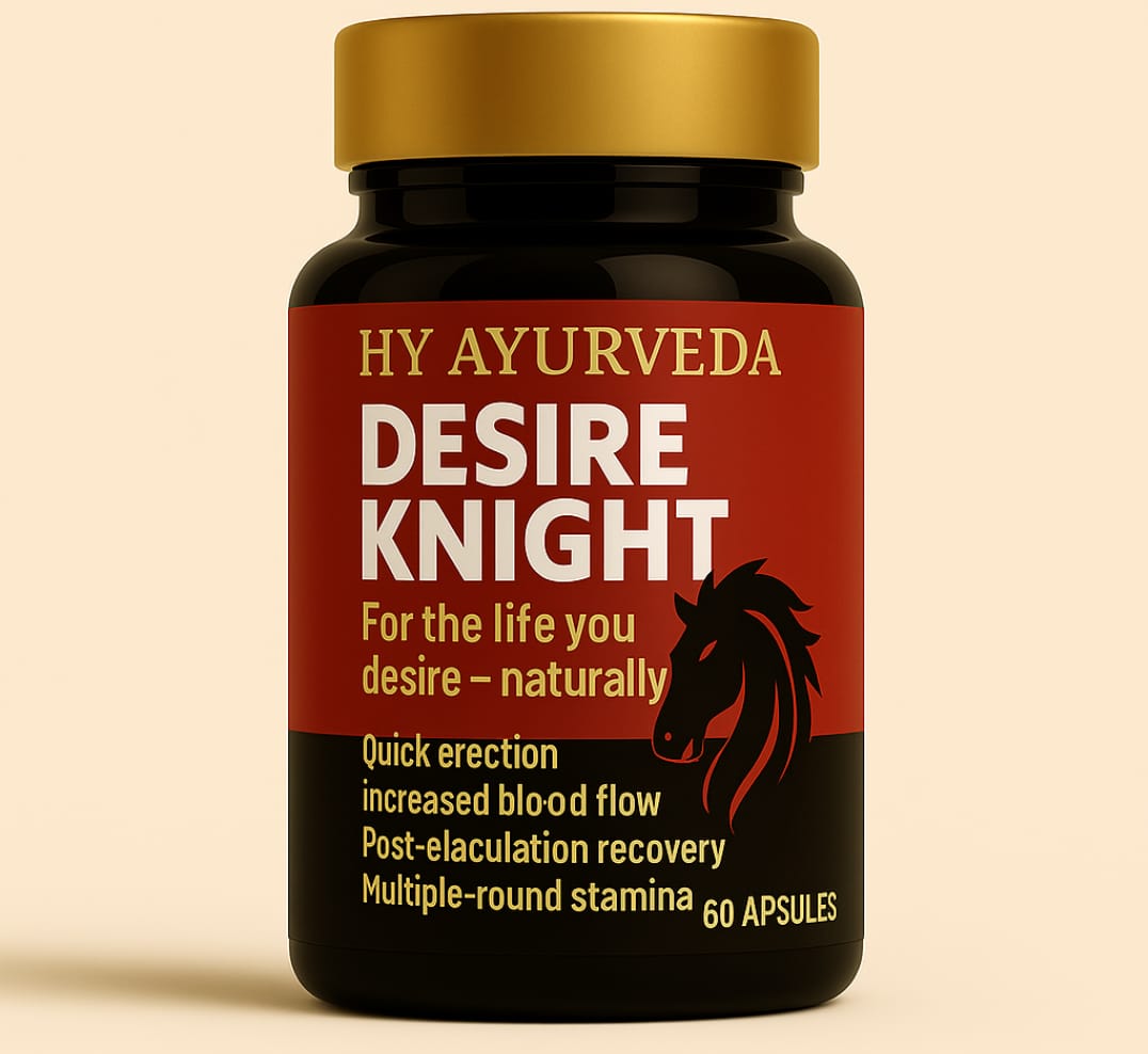 Desire Knight Bottle